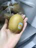 佳沛（zespri）新西兰金奇异果40粒全家福10斤原箱猕猴桃源头直发中秋水果礼盒品 实拍图