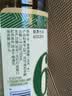 恒顺白醋 6度 500ml 【0添加】凉拌提味炒菜腌制 酿造食醋家用清洁 实拍图