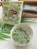 清宜羽衣甘蓝魔芋面180g 0糖0脂肪即食免煮魔芋粉丝健身房代餐主食 实拍图