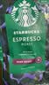 星巴克（Starbucks）派克市场咖啡豆中烘1袋200g 门店同款精品咖啡豆 进口大包装囤享 实拍图