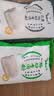 白鲨肠粉专用粉石磨肠粉2斤工具套装蒸盘 广东广式拉肠料家庭自制早餐 实拍图