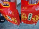 原禾纪五常大米5kg*2袋东北大米20斤一箱新米GB/T19266真空包装颗粒饱满 实拍图