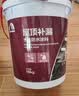 雨虹防水屋顶防水补漏材料 耐高温防晒 补漏裂缝渗水防水胶10斤 实拍图