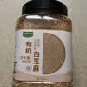 九月的诗有机熟白芝麻1.1斤干吃免洗即食香醇饱满烘焙辅料五谷杂粮高蛋白 实拍图
