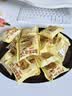 誓言果陈皮山药秋梨糕0加蔗糖中老年人零食营养代餐下午茶糕点500g*1箱 实拍图