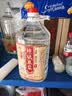 泸龙【粮食酒 | 泡酒自饮】纯粮食白酒散装高粱酒桶装白酒浓香型原浆 52度 5L 1桶 【五窖藏纯酿原浆酒】 实拍图