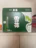 雪花啤酒(Snowbeer)清爽 330ml*24听 口感冰爽 经典热销商品 京东自营 实拍图