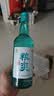 红星二锅头 粮爽 清香型 42度 500ml 单瓶装 实拍图