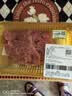 中粮家佳康【180°安心肉】亚麻籽猪肉丝200g 实拍图