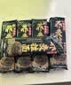 云山半 荞麦挂面200g*10袋 全麦面条减0脂肪40%荞麦杂粮粗粮面代餐速食 实拍图