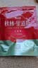 秋林里道斯哈尔滨红肠儿童肠400g/袋 减少20%食盐 生鲜速食 瘦肉型红肠 实拍图