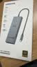 绿联Type-C转DP投屏拓展坞4K60Hz千兆网口扩展坞USB3.2高速10G转接头适用Macbook华为联想笔记本 实拍图