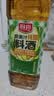 厨邦【配料干净】葱姜汁纯粮料酒1L祛腥增香调味料酒 实拍图