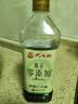 巧媳妇原酿小米醋1L【0添加剂 特色小米醋】食醋家用凉拌饺子蘸料调味料 实拍图