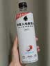 外星人电解质水0糖0卡运动饮料白桃口味 600mL*15瓶 整箱装 实拍图
