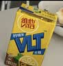 维他奶维他低糖柠檬味茶饮料250ml*16盒 家庭聚会 分享装 实拍图