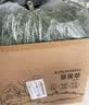 牛宠26年新草9A烘干紫花苜蓿草兔子草料幼兔荷兰猪牧草小豚鼠粮食720g 实拍图
