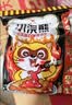 统一小浣熊火鸡面味干脆面 30g*40袋整箱装 实拍图