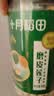 十月稻田 莲子 400g 湘潭产去芯磨皮白莲子 桂圆百合银耳羹煲汤食材 实拍图