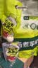 七小七养养水山药煮苹果四神汤10袋+山楂煮麦芽10袋儿童果汁饮料 实拍图
