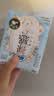 苏菲裸感S贵族棉290+零敏肌140护垫+安心裤L码夜用套组（60+40+2） 实拍图