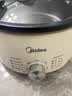 美的（Midea）电火锅电煮锅分体式可拆洗家用多功能锅4.5L大容量火锅专用锅不粘锅MC-HGE3026 实拍图