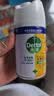 滴露（Dettol）消毒喷雾200ml床上杀菌喷雾除臭马桶消毒鞋子除臭喷雾酒精柑橘 实拍图