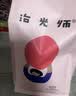 治光师 野草莓 甜橙香甜|细腻丝滑 中深烘意式拼配阿拉比卡咖啡豆450g 实拍图