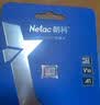 朗科（Netac）64GB TF（MicroSD）存储卡P500系列 A1 U3 V30 4K 耐用行车记录仪&监控摄像头内存卡 读速100MB/s 实拍图