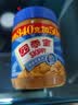 四季宝（skippy）颗粒花生酱高蛋白健身营养补充面包酱调味酱拌面酱蘸料340g+50g 实拍图