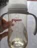 贝亲（Pigeon）新生儿 防胀气宽口径PPSU奶瓶160ml SS号奶嘴 0个月+AA261  实拍图