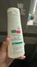 施巴（Sebamed）尿素保湿舒缓洗发水200ml男女士洗头膏青少年专用洗发露温和护发 实拍图