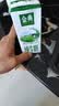 伊利【新鲜日期】金典纯牛奶 200ml*12 3.6g乳蛋白中秋礼品礼盒装 7月 实拍图