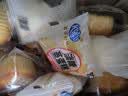 港荣蒸蛋糕淡糖800g纯面包零食鸡蛋糕早餐饼干糕点心老人礼品盒物箱 实拍图