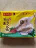湾仔码头上海风味荠菜猪肉大馄饨600g30只云吞速食馄饨儿童早餐速冻半成品 实拍图