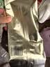 品喻（PINYU）茶叶罐抽真空密封罐食品级储存茶叶咖啡豆防潮玻璃罐便携茶叶罐 实拍图