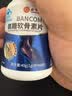 白云山氨基酸葡萄糖软骨素钙片100片中老年人补钙片骨质疏松腰腿疼抽筋 实拍图