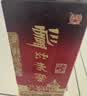 泸州老窖六年窖头曲 52度 500ml*6瓶 整箱装 浓香型白酒 中秋送礼 实拍图