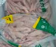 鸡翅尖冷冻新鲜卤味食材烧烤鸡翅尖 重量 六和-鸡翅尖1kg*2袋装【共4斤】 实拍图