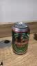 青岛环渤海特制啤酒麦芽小麦啤酒罐装整箱特价 320mL 3罐 实拍图