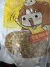 俏己食小鱼花生下酒菜零食品小鱼干鱼仔鱼皮解馋即食酒鬼油炸花生米2斤 实拍图