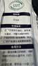 美羚羊奶粉 全脂纯羊奶粉 成人羊奶粉400g袋装 实拍图