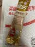 美赞臣学优力儿童成长奶粉5段6-14岁 700g*1罐 开学必备【50倍DHA补脑】 实拍图
