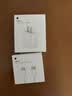 Apple/苹果 【20W线充套装】20W快充充电器+60W-typec充电线 全新原装正品 实拍图
