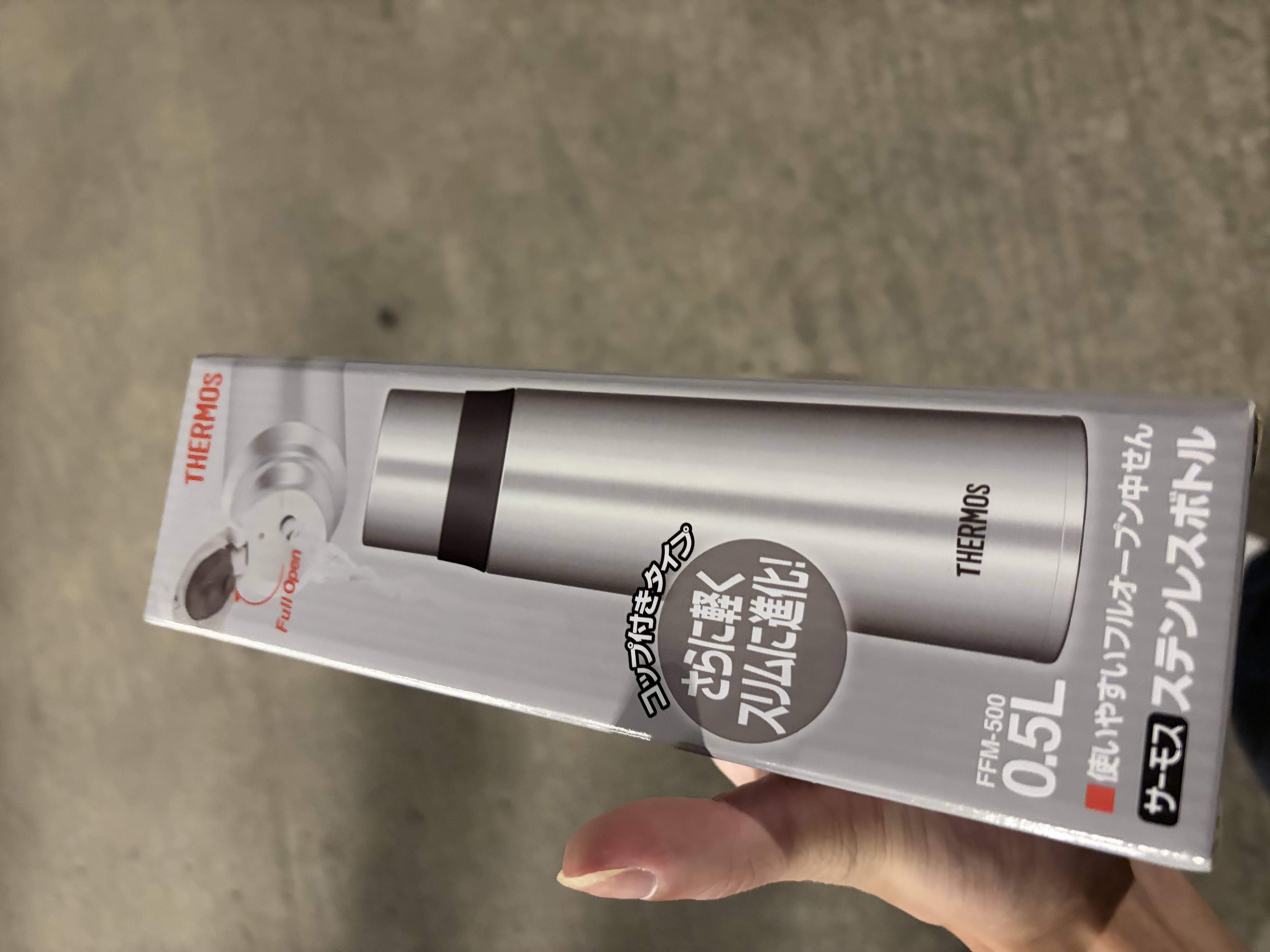 膳魔师（THERMOS）不锈钢色保温杯保冷杯500ml车载商务水杯FFM-500-SBK伴手礼中秋 实拍图