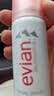 依云（evian）矿泉水喷雾50ml 爽肤水 补水保湿喷雾便携装 实拍图