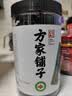 方家铺子中华老字号有机裙带菜80g烘干海带菜海产干货凉拌菜 实拍图