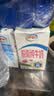 伊利【新鲜日期】脱脂纯牛奶 250ml*24盒 脱脂好营养 中秋礼品 7月产 实拍图