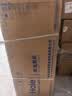 海尔（Haier）麦浪海鲸抽吸排油烟机C61Max+H70D顶侧双吸环吸30大风量 上门安装以旧换新搭72%热效定时联动套装 实拍图