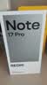 小米（MI）REDMI Note 17 Pro 12+256蓝 9000mAh大电池 抗摔防水 AI反诈 国家补贴 红米note15pro新款 5g手机 实拍图